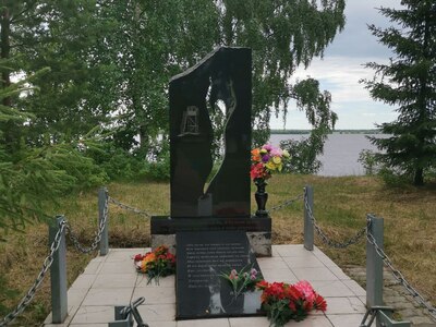Памятник репрессированным, расположенный в Парке Поколений