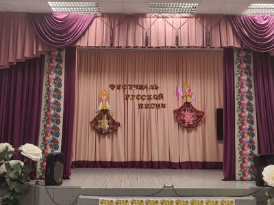 актовый зал