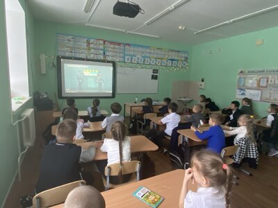 кабинет начальных классов