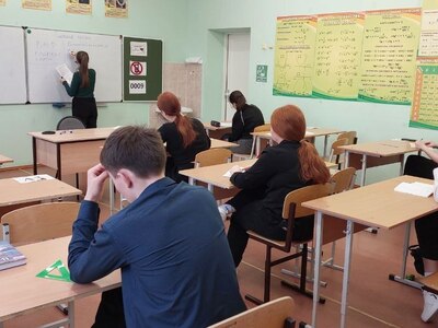 кабинет математики