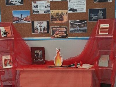 выставка к 9 мая