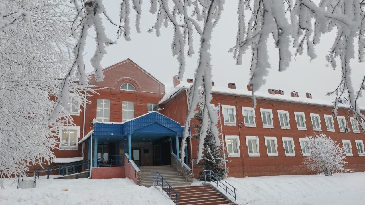 Это наша организация