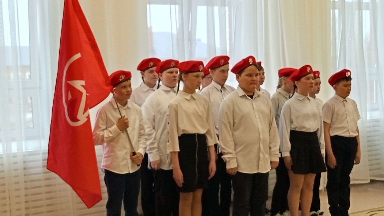 Второй отряд  Юнармии.