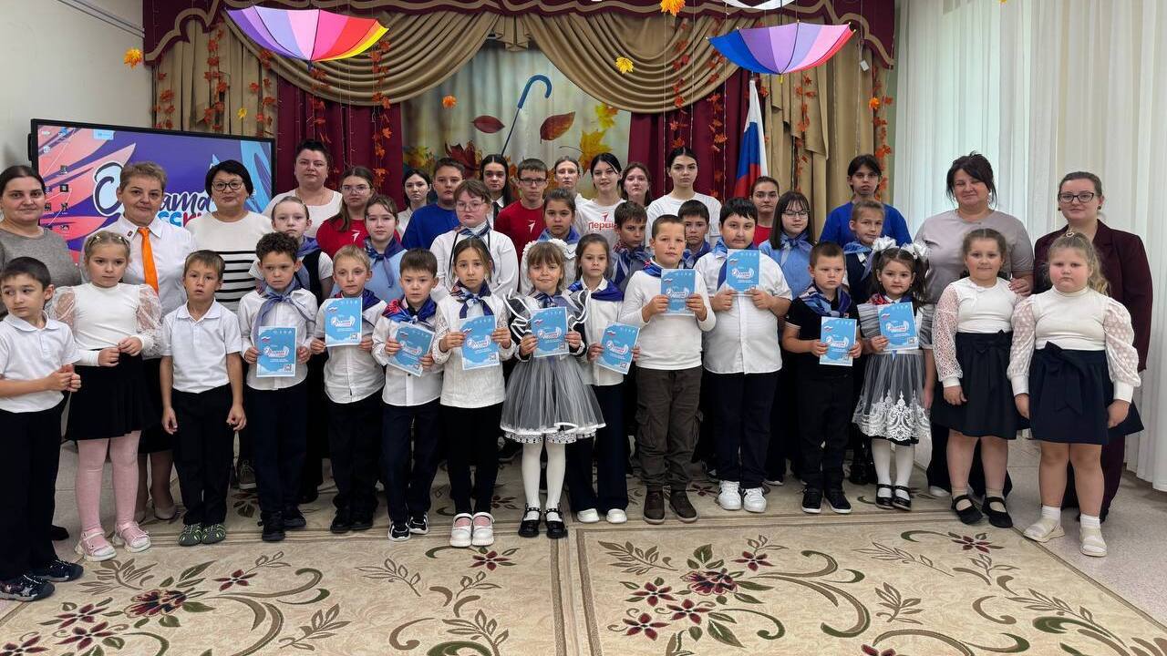 Посвящение в 