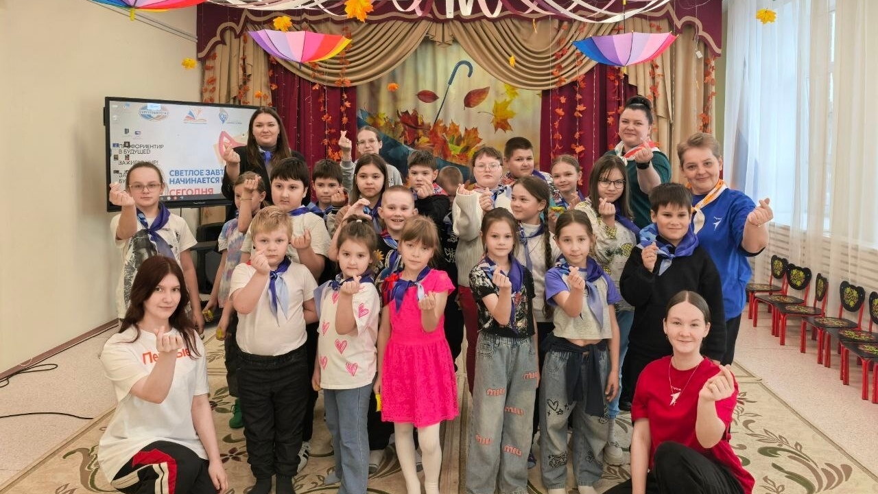 Квест-игра «Кто они Орлята России»