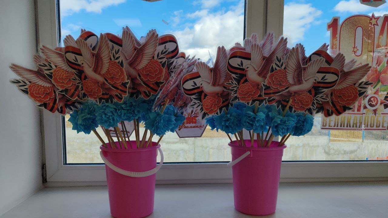 Мастерская Победы