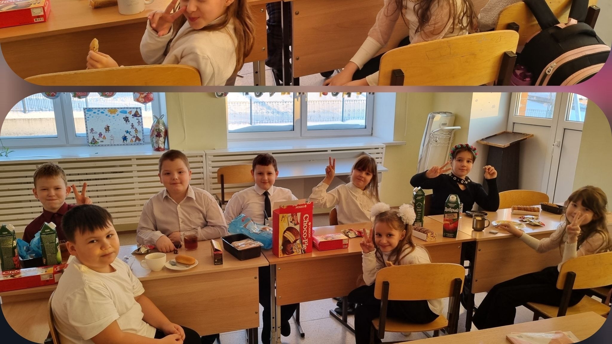 Рождественские посиделки 1 часть