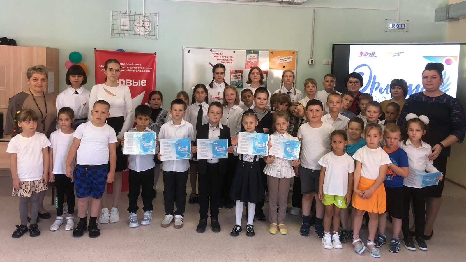 Посвящение в 